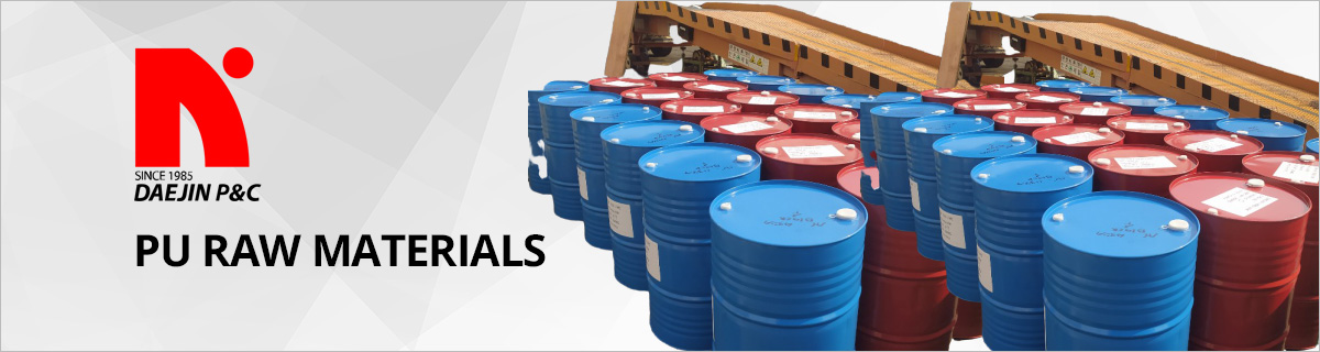 PU RAW MATERIALS